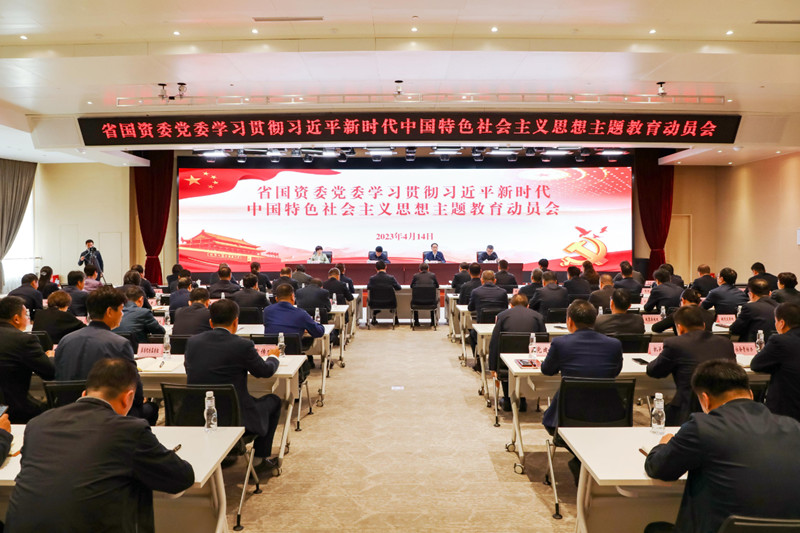 261682480516144920.jpeg 微信圖片_20230426114014_副本.jpg