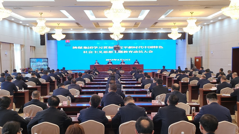 261682480801137393.jpeg 20230413220811_17455_副本.jpg