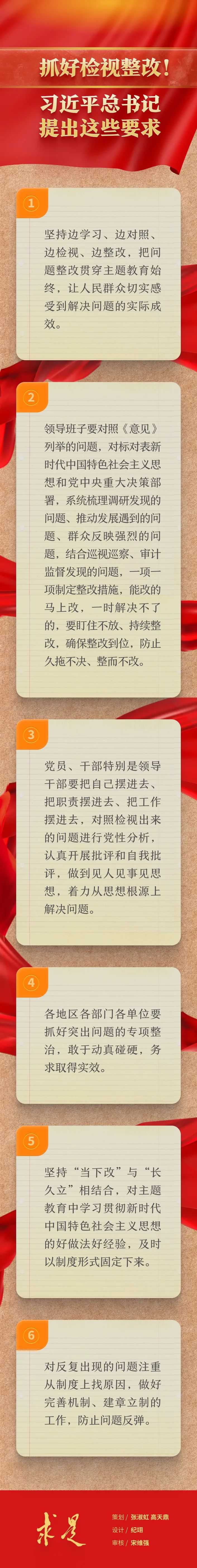 121683855571122005.jpeg 微信圖片_20230512093913.jpg