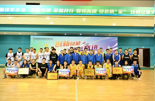 201760921782198647.png 圖片.png